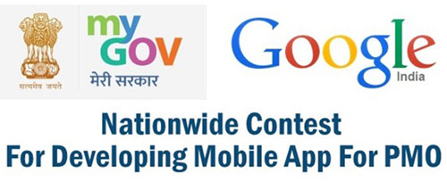 CrowdSourced Mobile App for PMO Contest