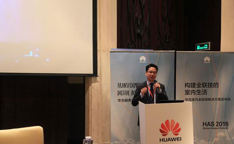 Huawei announces new Indoor Connected Solution