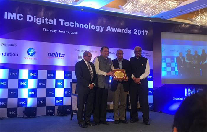 imc digital technology award