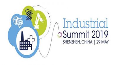 Industrial Summit