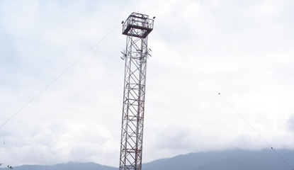 Bhutan Telecom