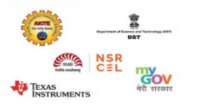 TI India, AICTE, DST and NSR