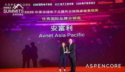 Avnet Honored by Electronics Supply & Manufacturing-China