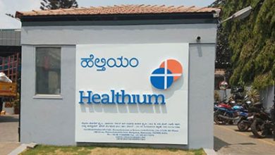 Healthium Medtech US FDA Facility