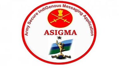 Indian Army Messaging ASIGMA