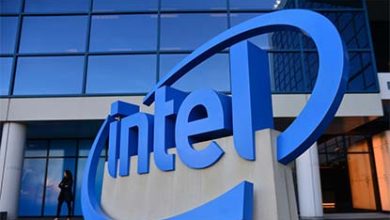 Intel Semiconductor Plant