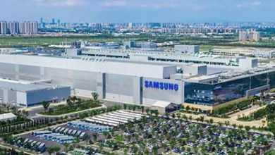 Samsung Chip Production