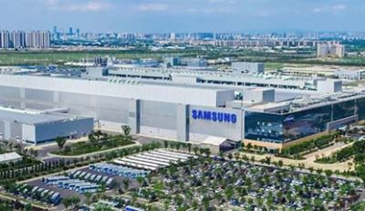 Samsung Chip Production