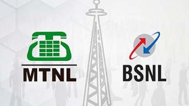 BSNL MTNL 5G Spectrum