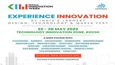 Kerala-Innovation-week