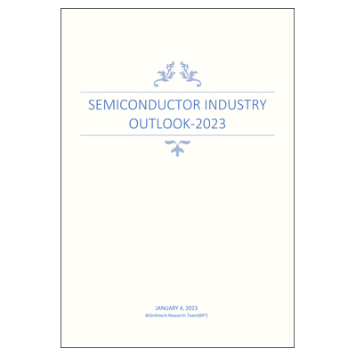 Semiconductor Industry Outlook in 2023